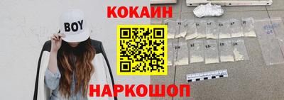 ПСИЛОЦИБИНОВЫЕ ГРИБЫ Обь