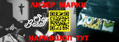 мефедрон мука Нягань