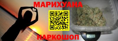 ПСИЛОЦИБИНОВЫЕ ГРИБЫ Обь