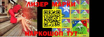 мефедрон мука Нягань