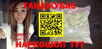 ПСИЛОЦИБИНОВЫЕ ГРИБЫ Обь