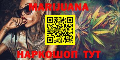 ПСИЛОЦИБИНОВЫЕ ГРИБЫ Обь