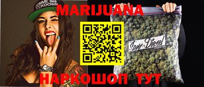 MESCALINE Обнинск