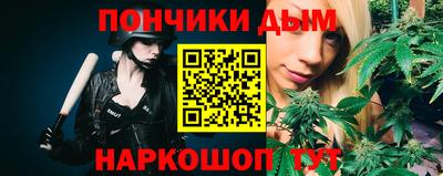 MESCALINE Обнинск