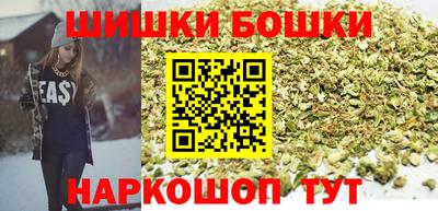 мефедрон мука Нягань