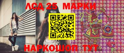 мефедрон мука Нягань