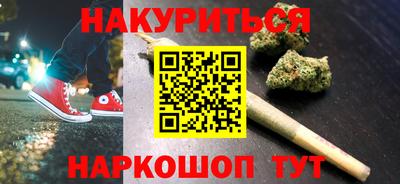 мефедрон мука Нягань