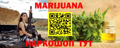 ПСИЛОЦИБИНОВЫЕ ГРИБЫ Обь