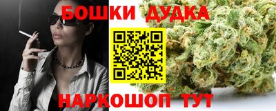 мефедрон мука Нягань