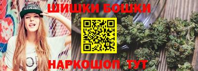 мефедрон мука Нягань