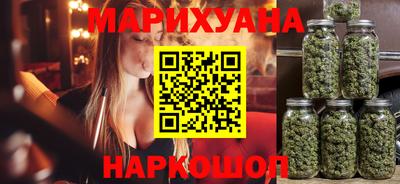 ПСИЛОЦИБИНОВЫЕ ГРИБЫ Обь