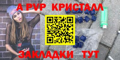 MESCALINE Обнинск
