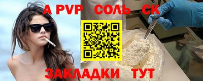 мефедрон мука Нягань