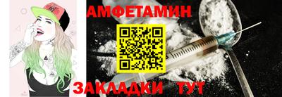 ПСИЛОЦИБИНОВЫЕ ГРИБЫ Обь