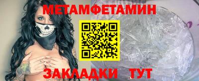 ПСИЛОЦИБИНОВЫЕ ГРИБЫ Обь