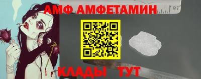 ПСИЛОЦИБИНОВЫЕ ГРИБЫ Обь