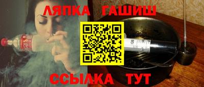 мефедрон мука Нягань