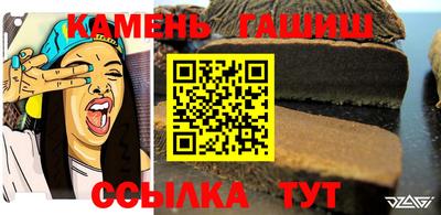 ПСИЛОЦИБИНОВЫЕ ГРИБЫ Обь