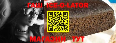 MESCALINE Обнинск