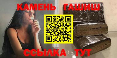 MESCALINE Обнинск