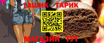 ПСИЛОЦИБИНОВЫЕ ГРИБЫ Обь